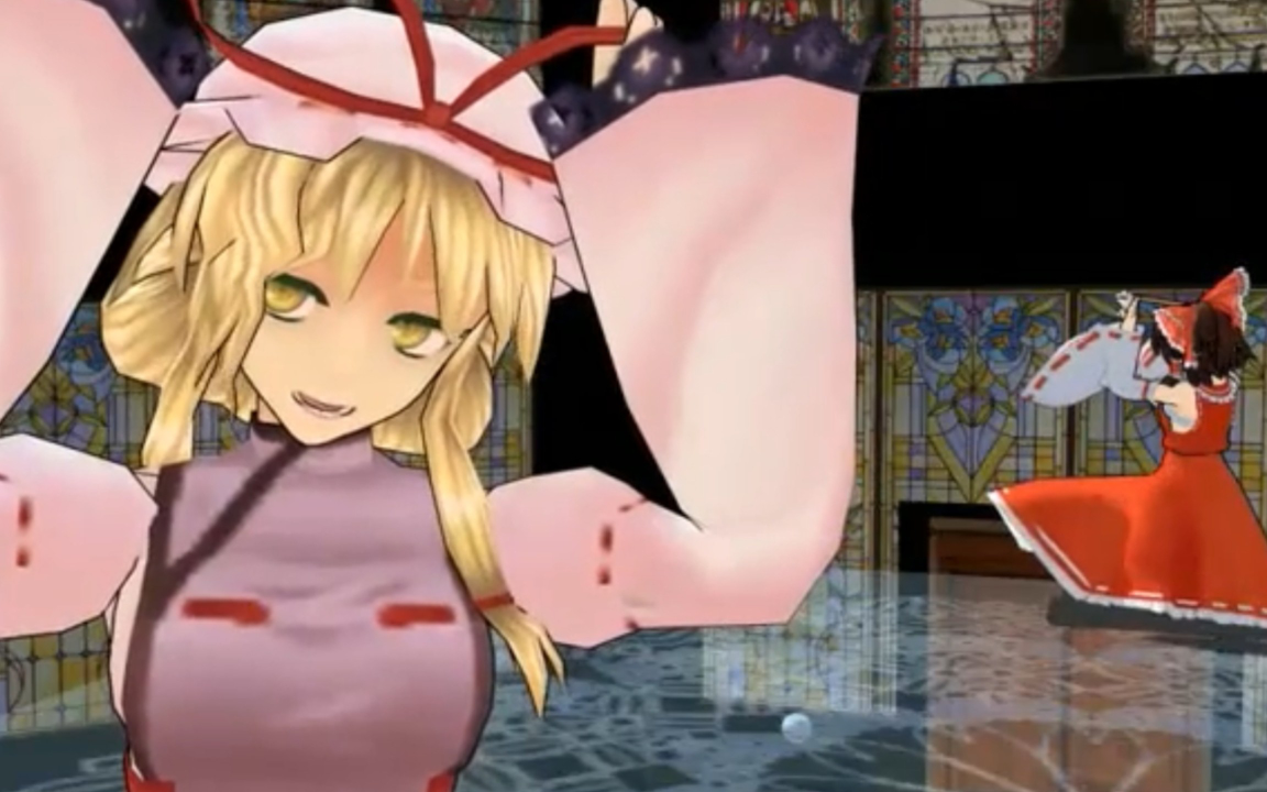 【東方MMD】ゆかり様が霊夢を誘って件の人形を踊ってみ