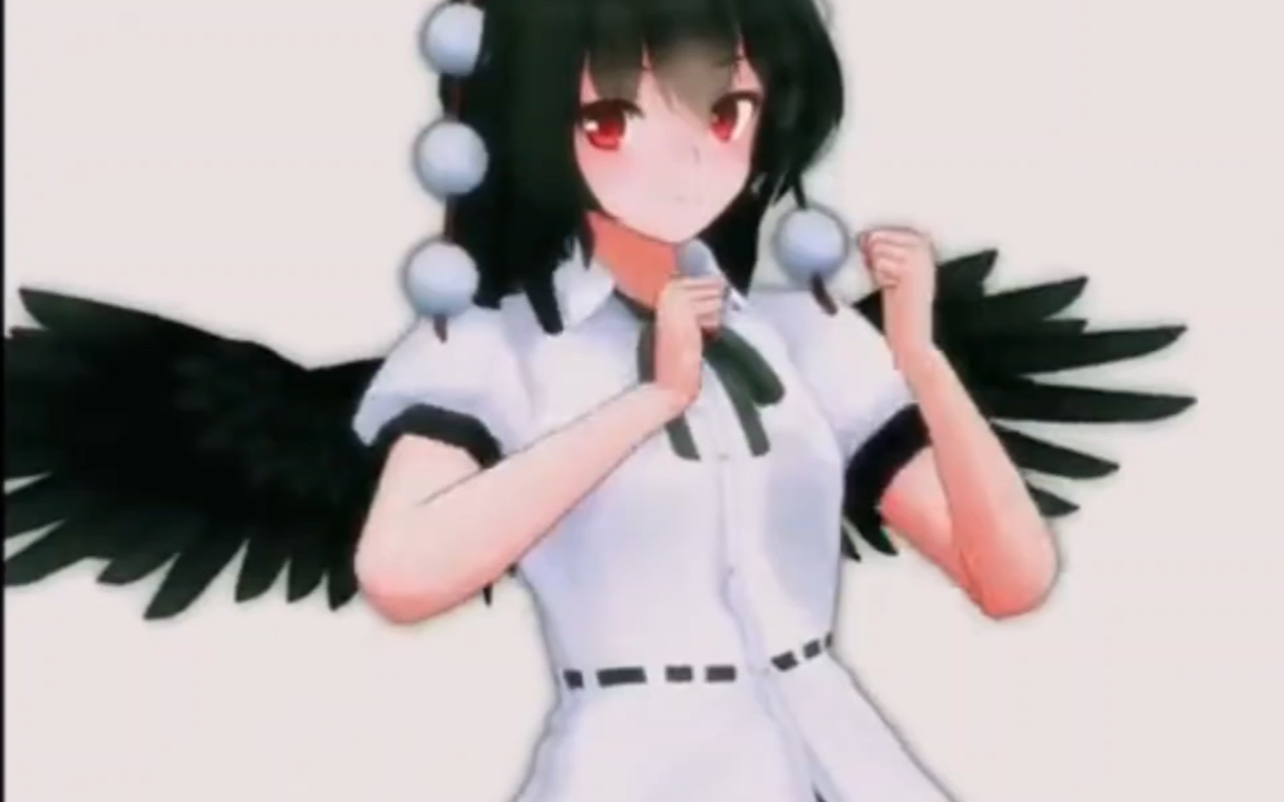 【东方MMD】射命丸文舞(◦˙▽˙◦)