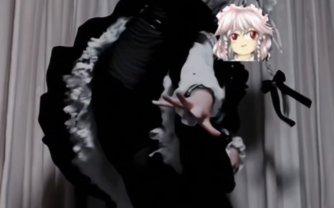 【东方coser】十六夜咲夜的军队舞！(∗❛ั∀❛ั∗)✧*。