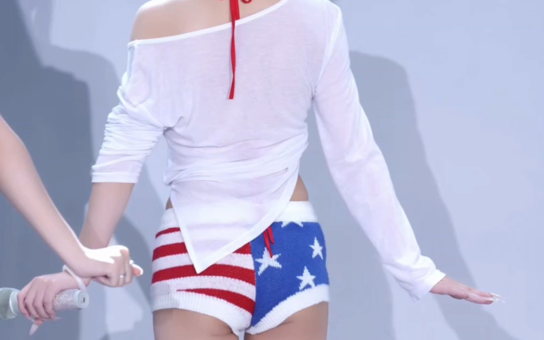 Sistar PushPush