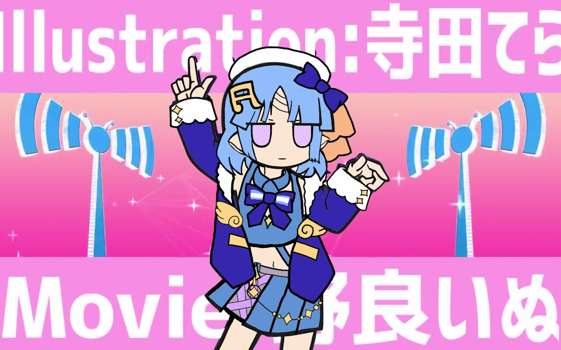 半成品