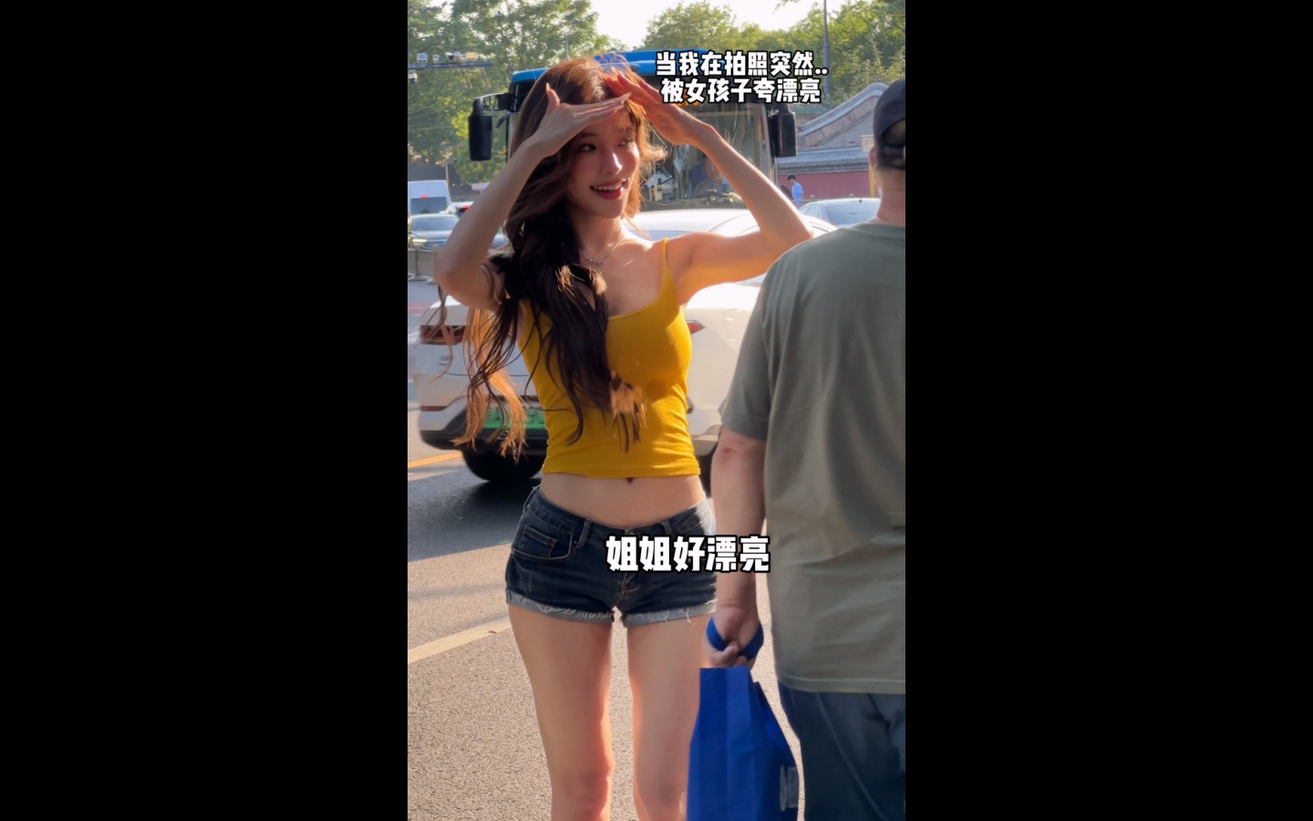 北京鼓楼拍照打卡