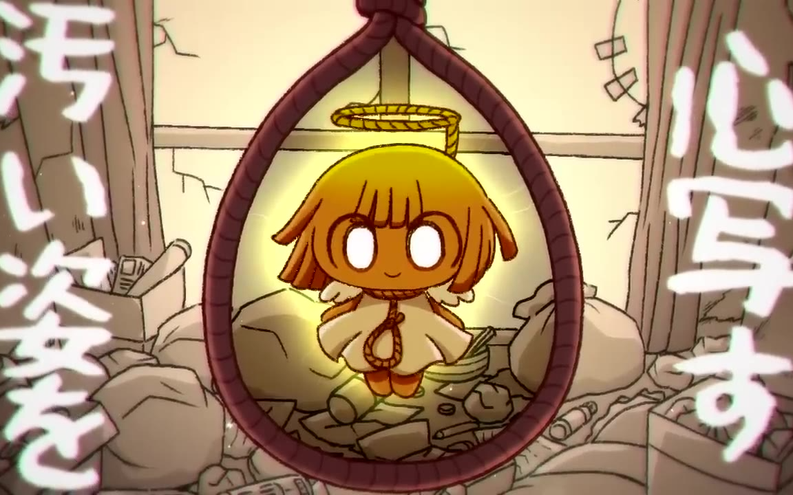 ボーカロイド CD 初音ミク てにをは 女学生探偵 冥探偵 まとめ売り 囮