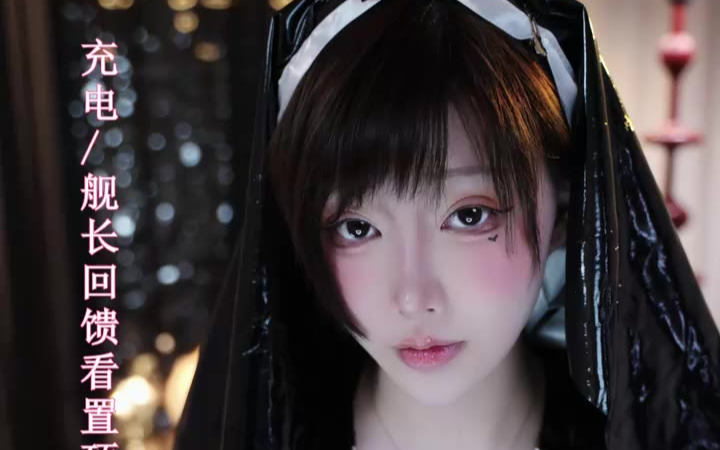 一色雨4.17