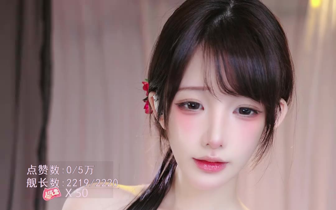 一条小糖糖 4.6
