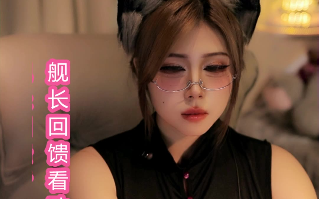 格导导7.21