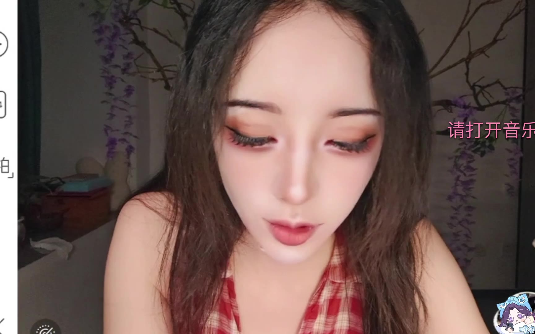 吱吱7.21