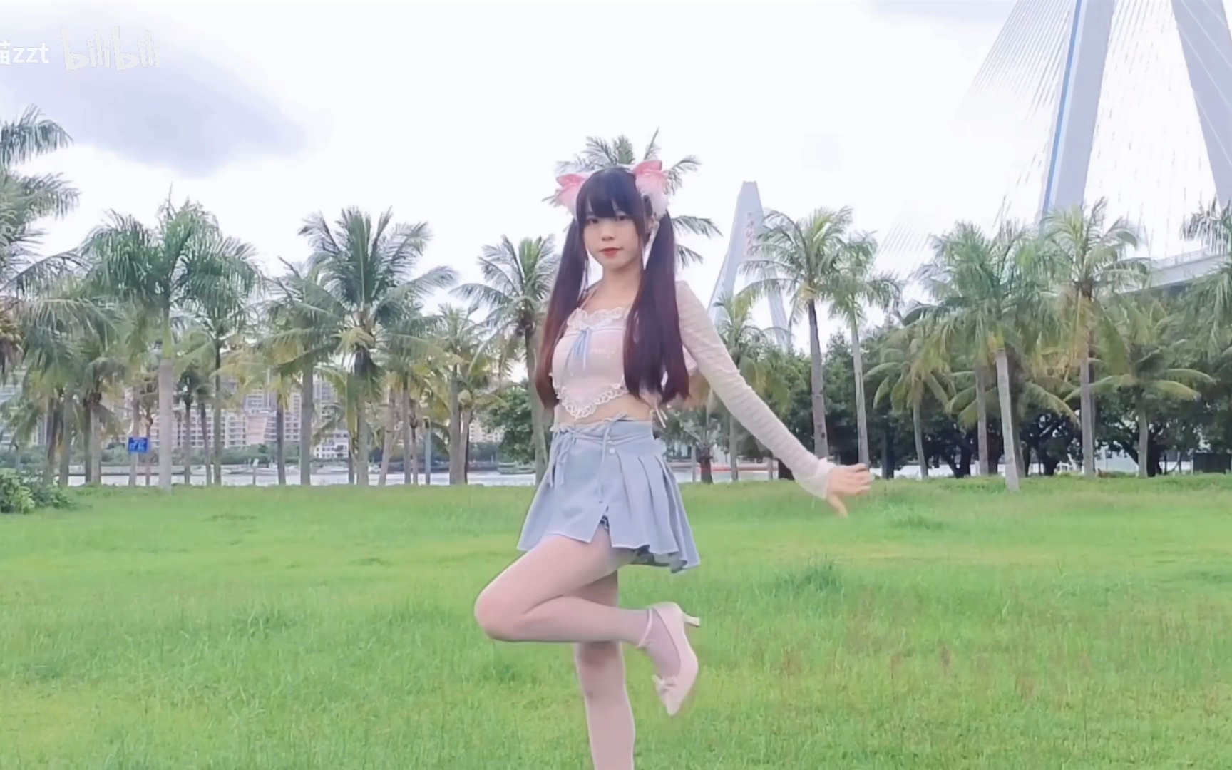 恋爱告急