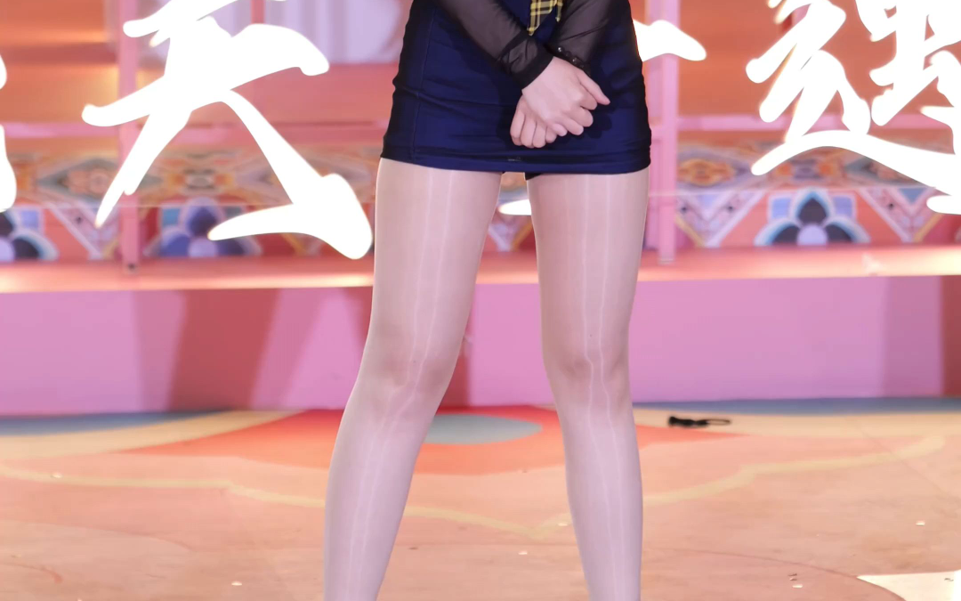 油亮