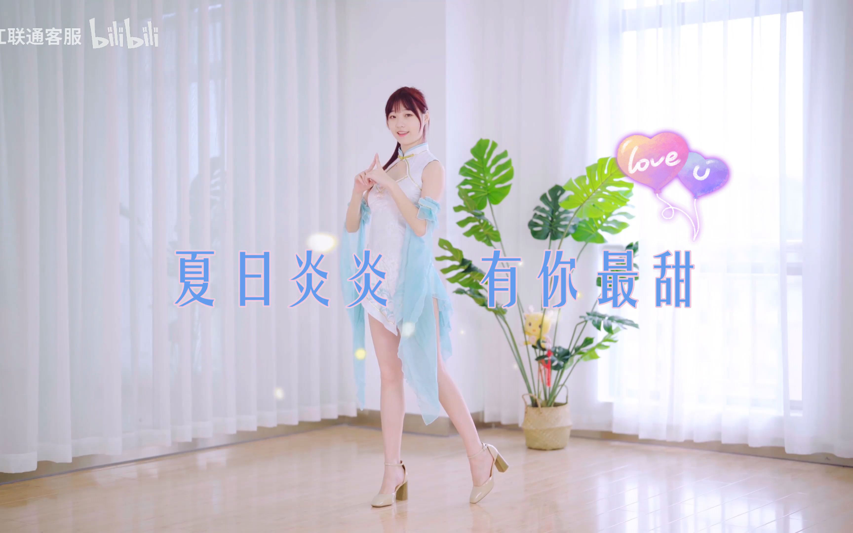 大喜