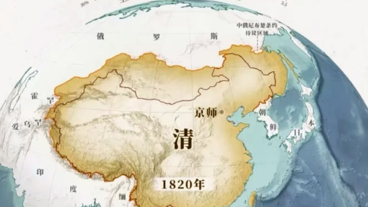 1820年时期的清朝，世界巨无霸