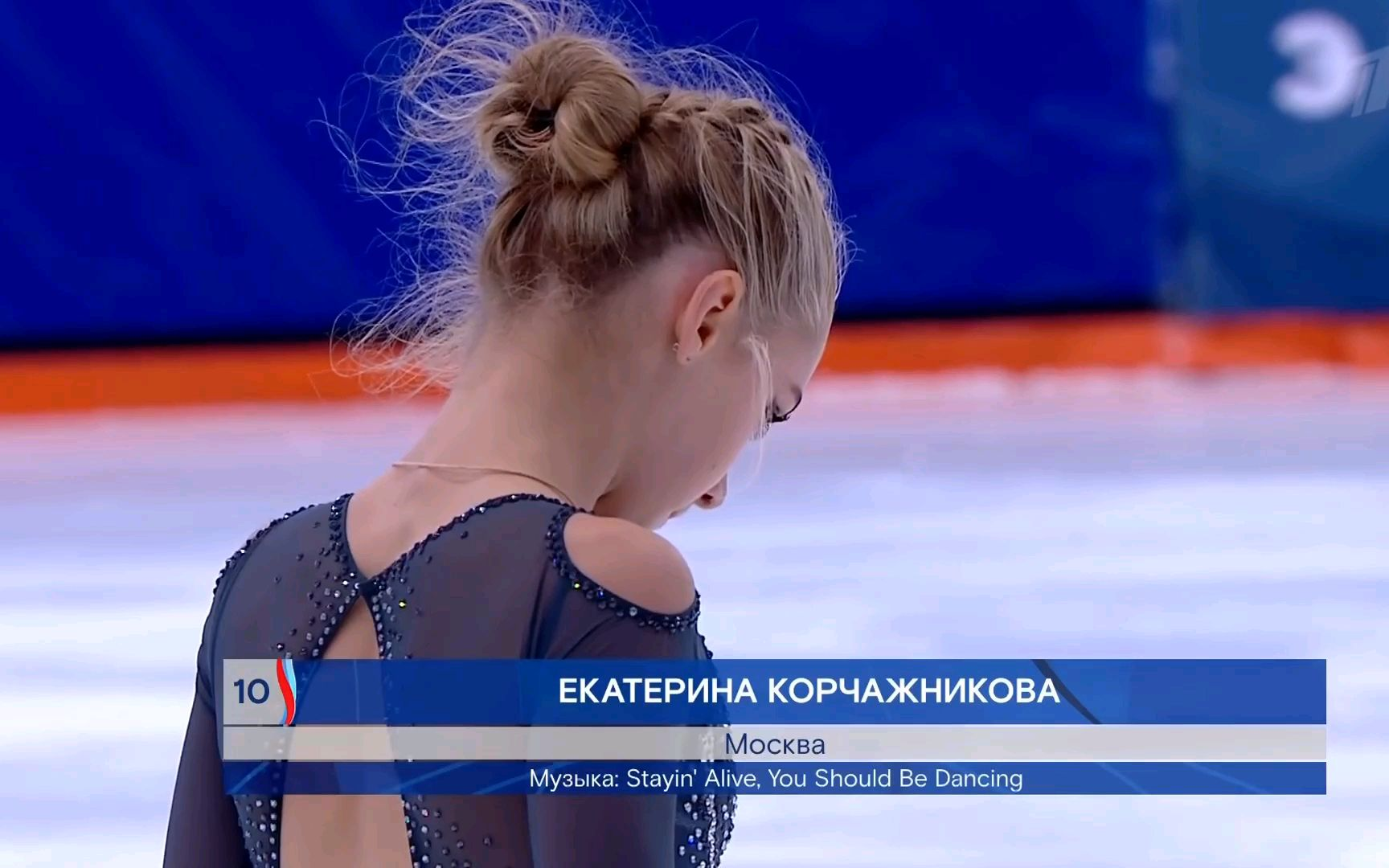 【小喵】Ekaterina Korchazhnikova26俄青测SP《Stayin’ Alive》
