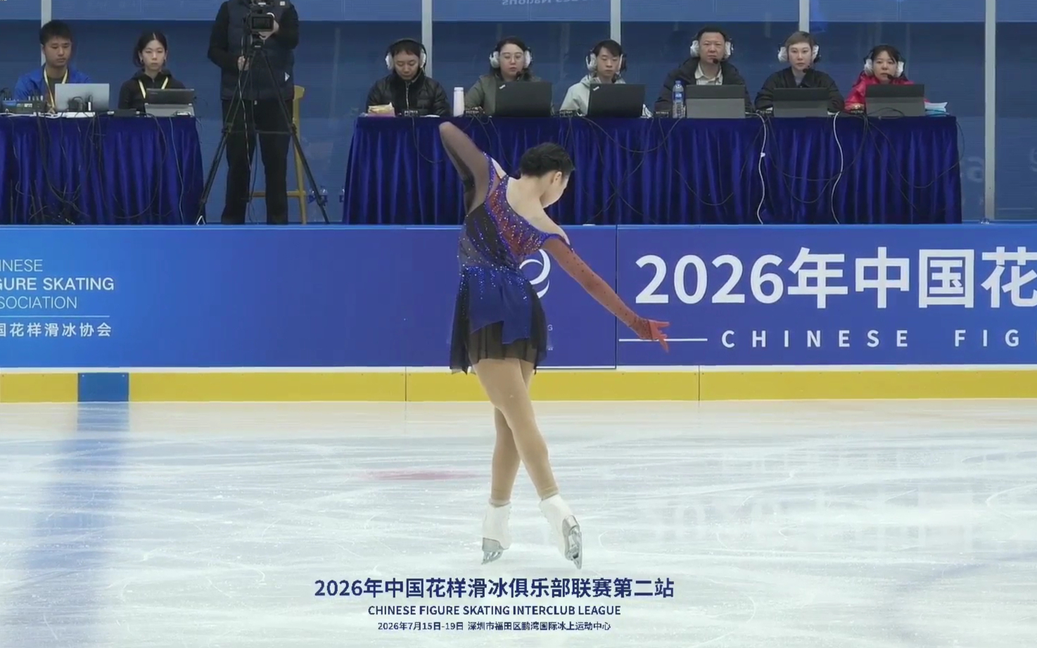 【王一涵(六六)】2026俱乐部联赛②深圳站SP《阿尔西奥妮：风暴》