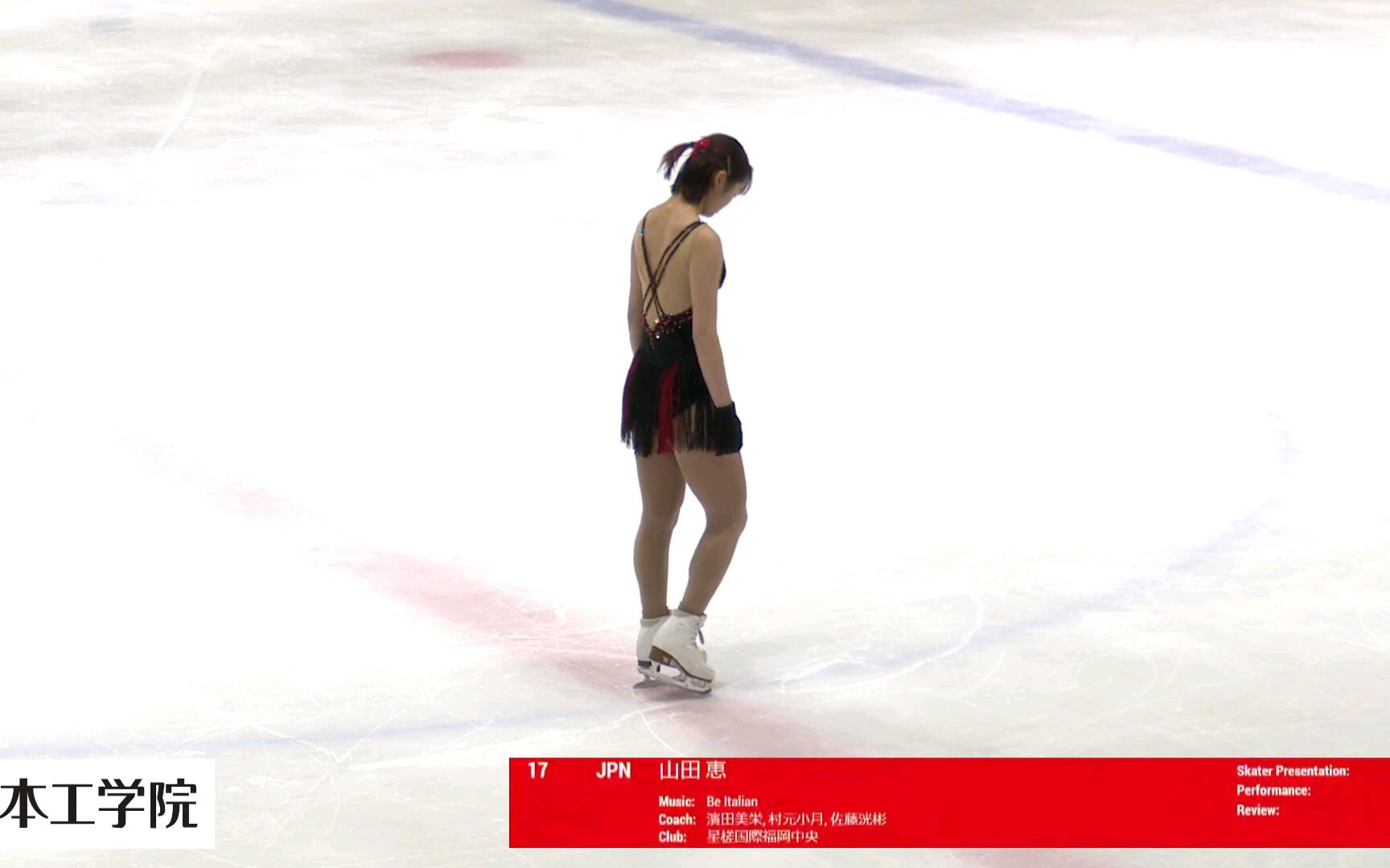 【山田惠】Kei Yamada2026全高SP《Be Italian》