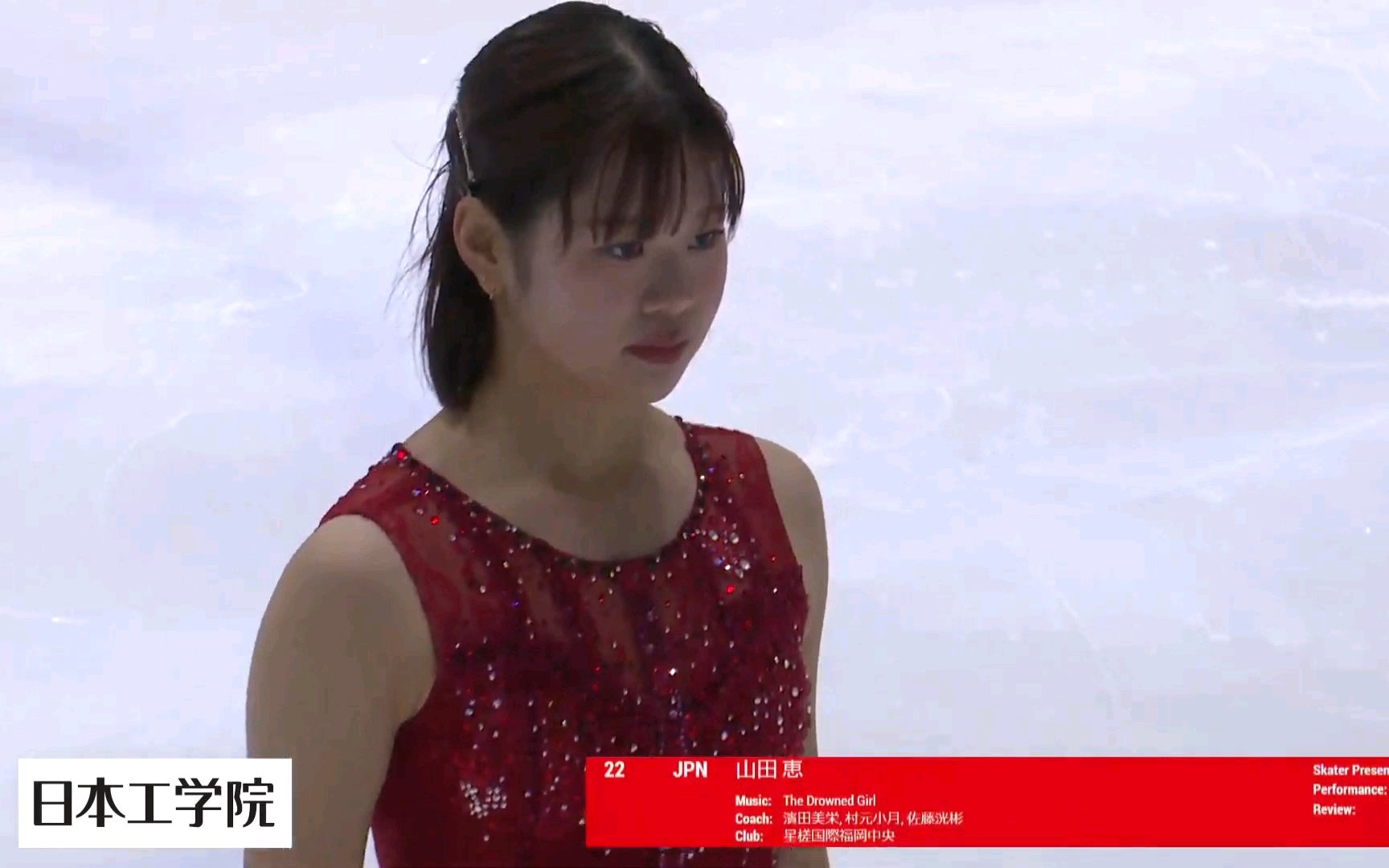 【山田惠】Kei Yamada2026全高FS《天使爱美丽》
