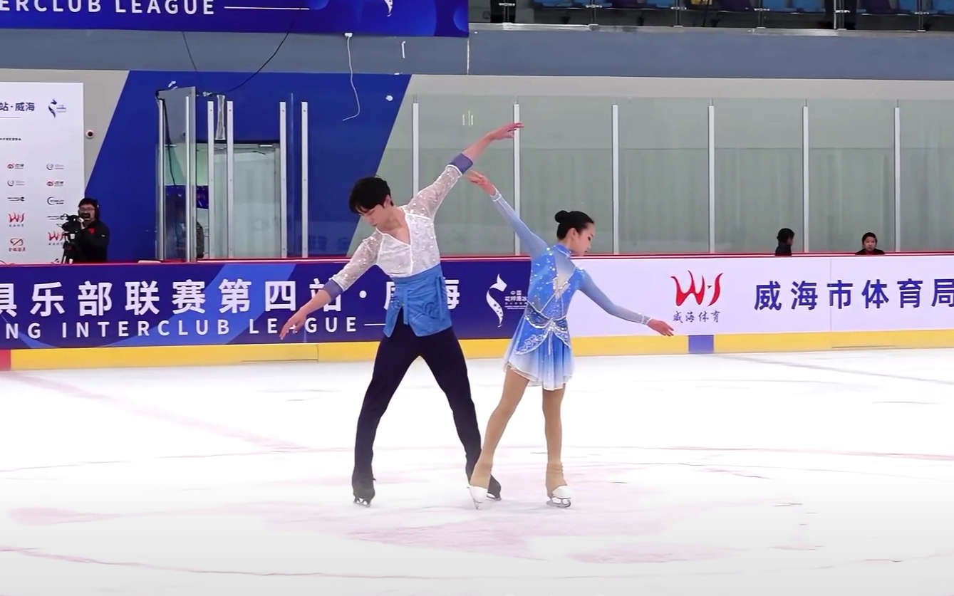 【宋泽妤/赵广晔】2026俱乐部联赛④威海站FS《秦时明月》