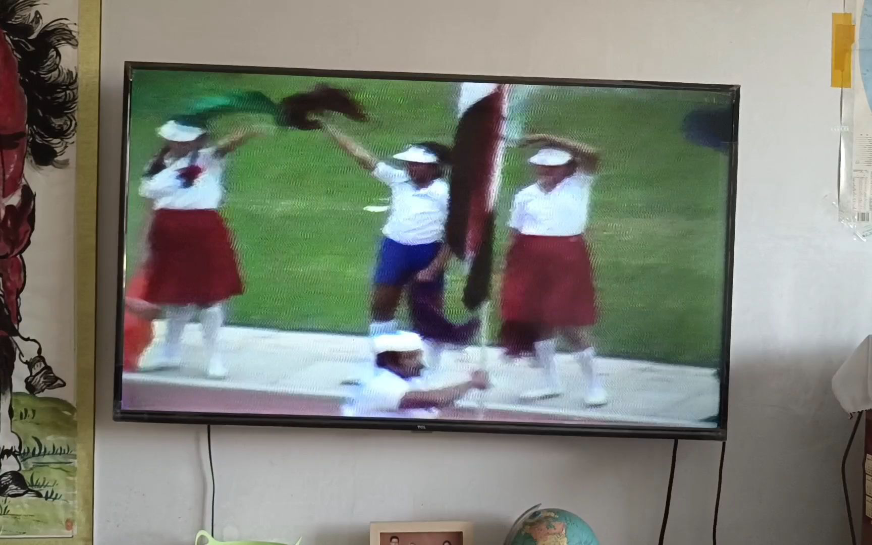1982年亚运会开幕式入场~阿拉伯也门