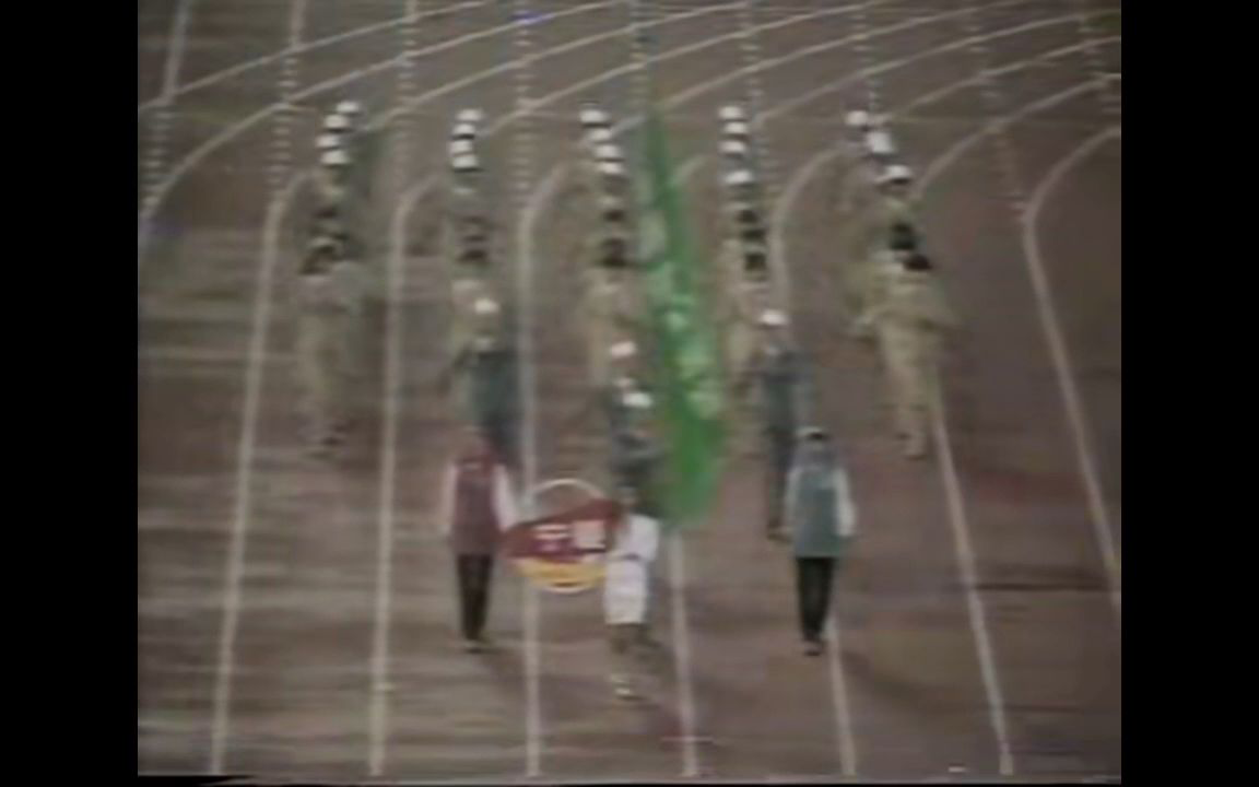 1987年全运会开幕式~宁夏回族自治区