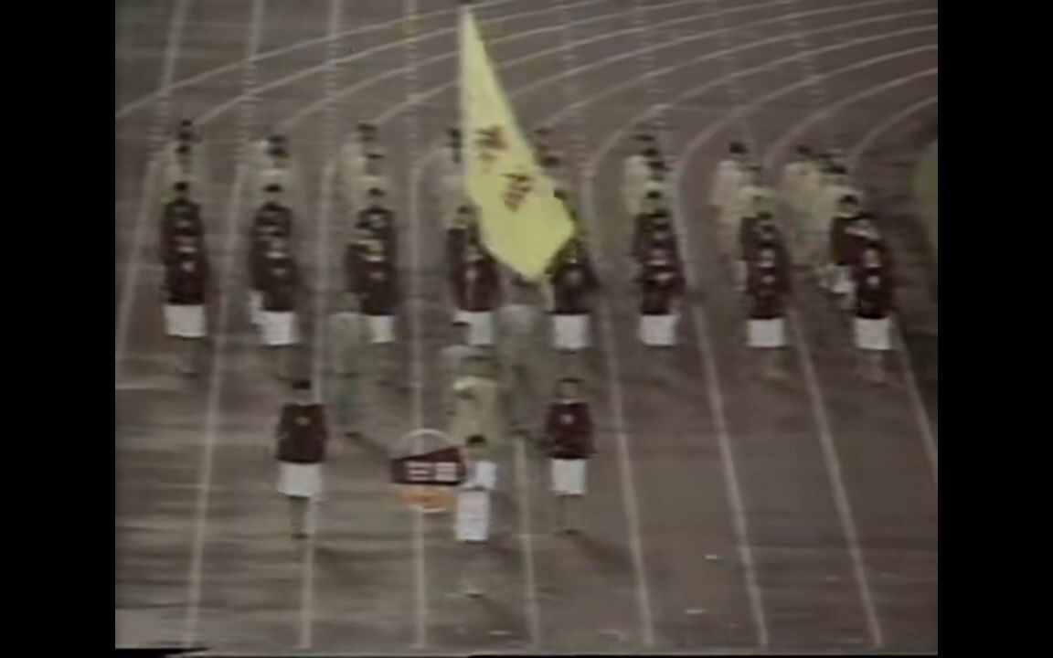 1987年全运会开幕式~甘肃省