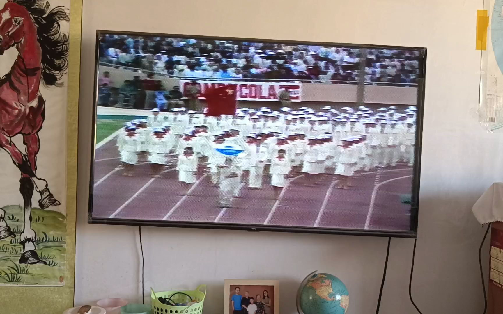 1982年亚运会开幕式~中国