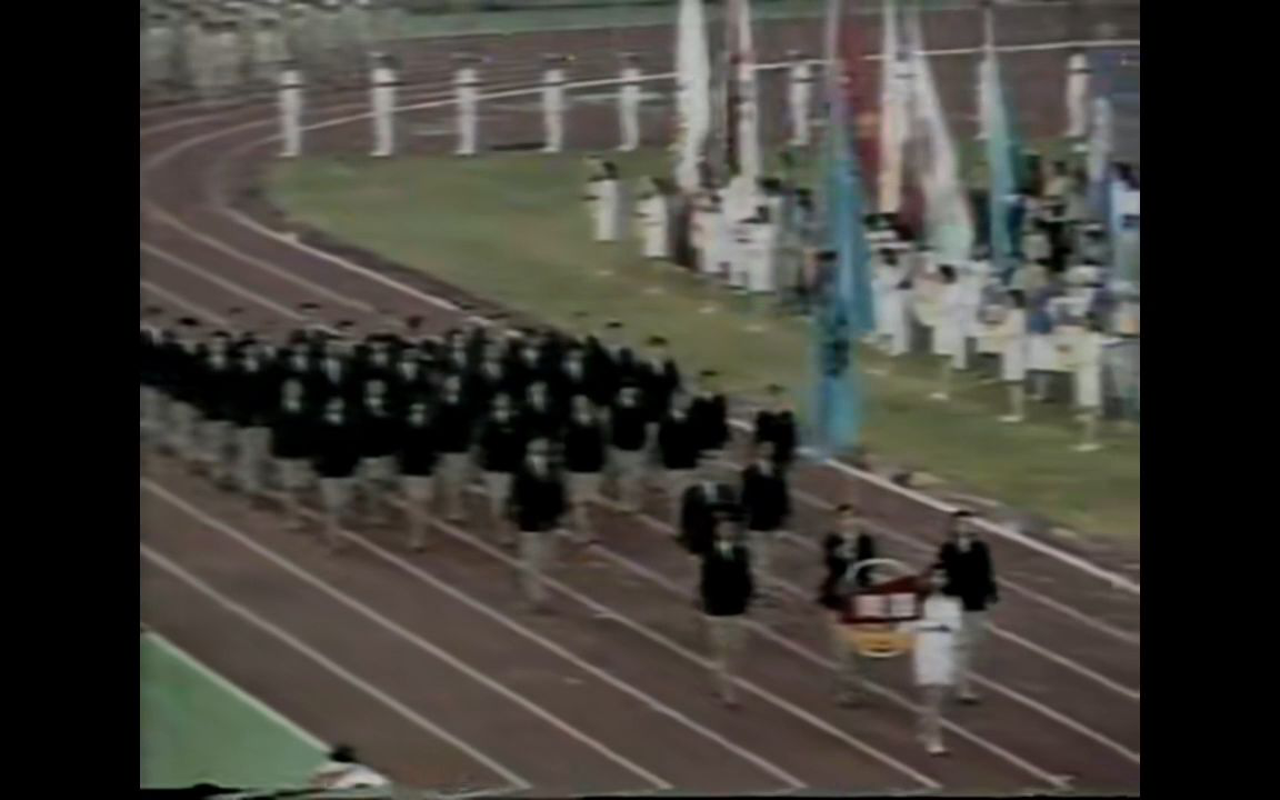 1987年全运会开幕式入场~青海省
