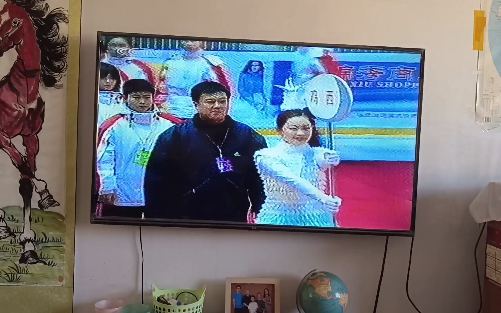2003年全国冬运会开幕式入场~鸡西市