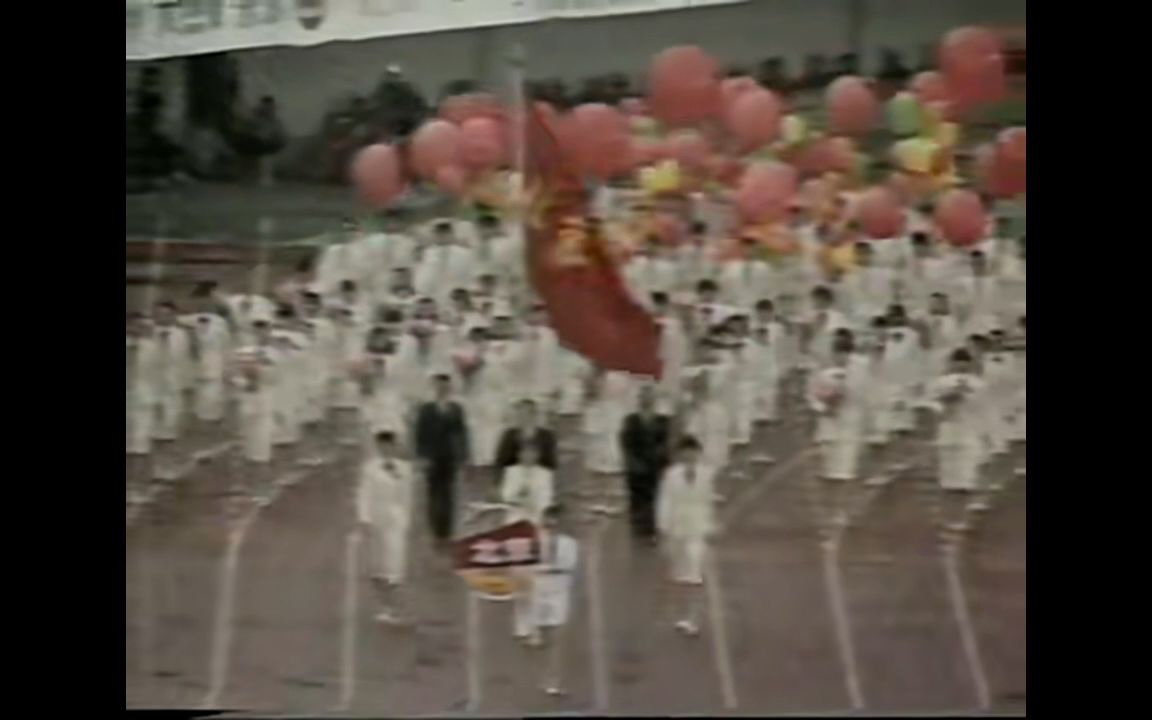 1987年全运会开幕式入场~北京市