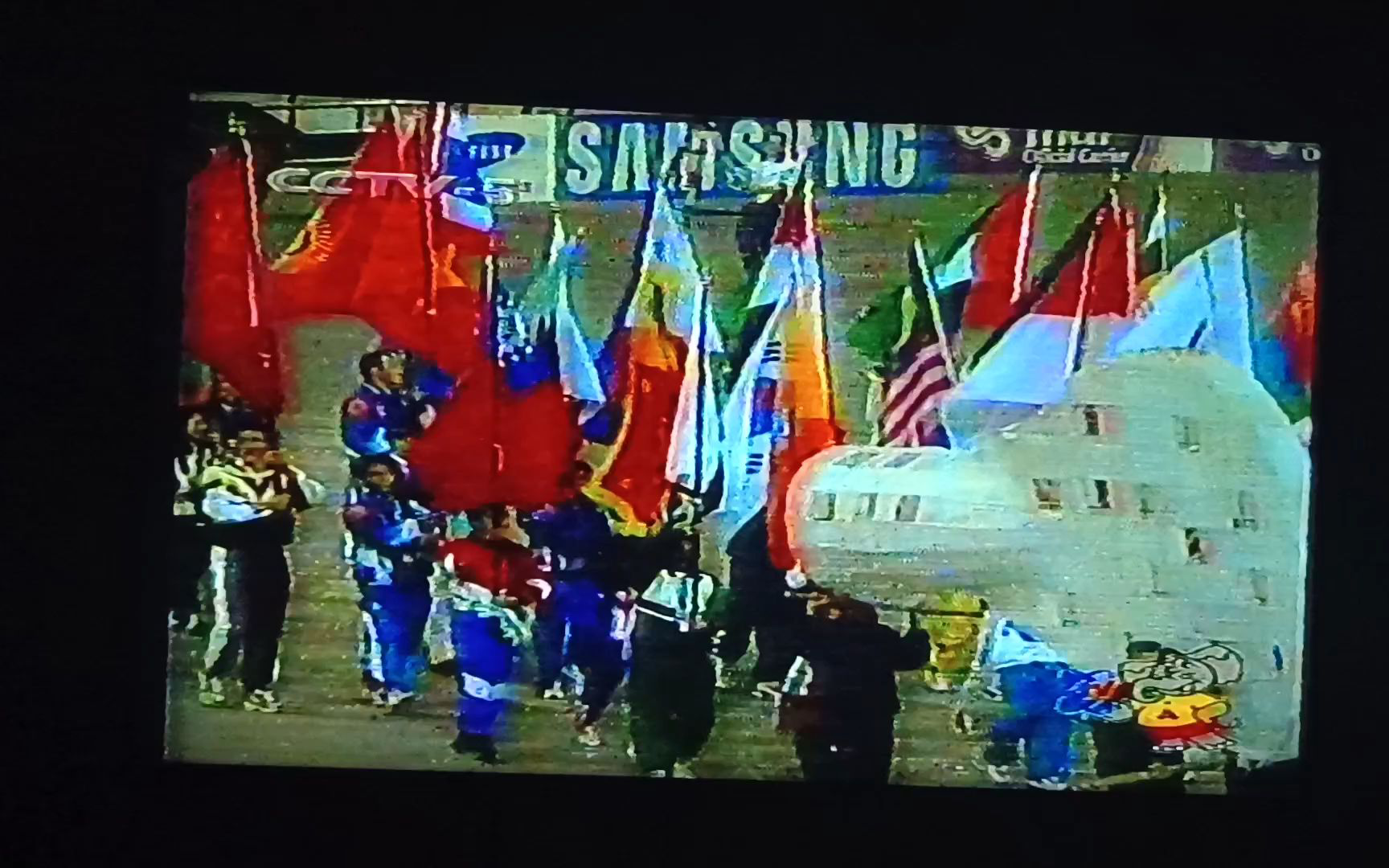 1998年亚运会闭幕式旗手入场