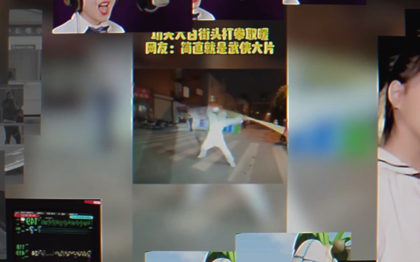 【转载补档】口罩与核酸的土地