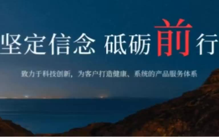 源达：智能工具赋能决策支持