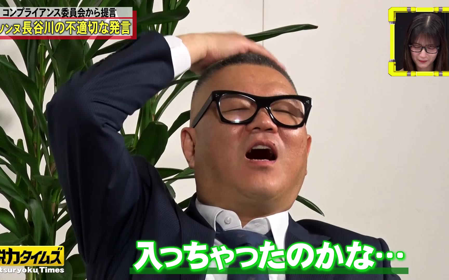 【t】260403