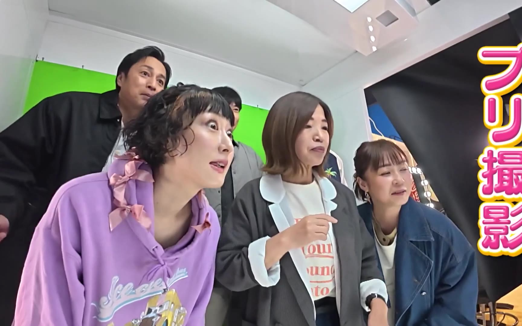 【有吉クイズ】260510 オトナの独身男女メモドライブ!!