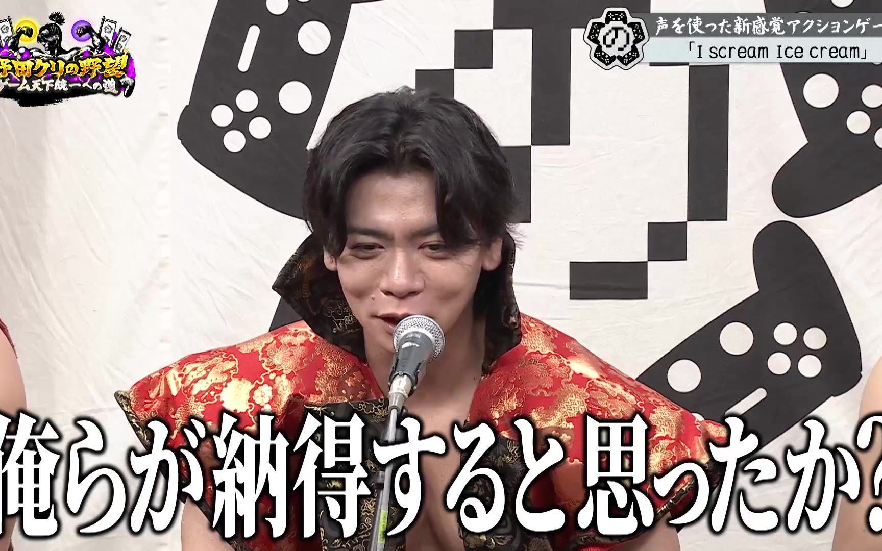 【野田クリの野望～ゲーム天下統一への道～】260818 「スゴイツヨイトウフ」のトモぞヴP再来！