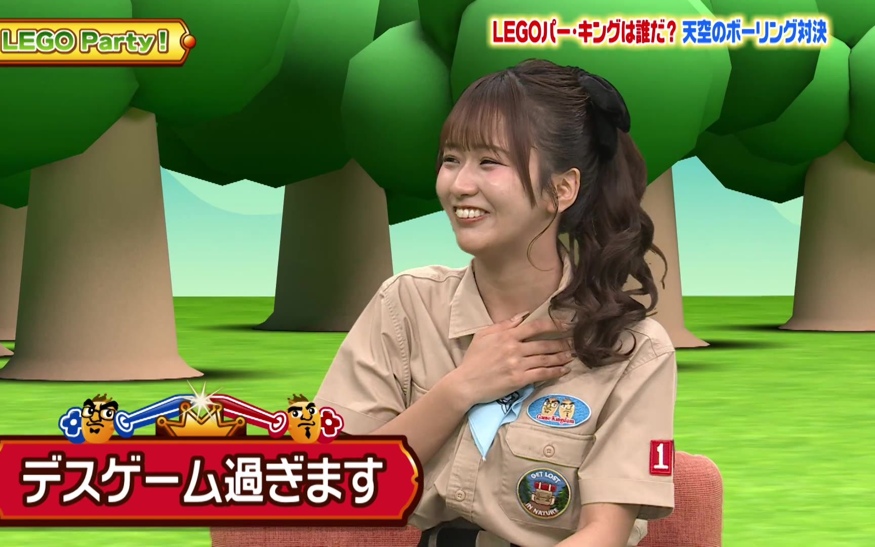 【なすなかにしのゲームキングダム】260213 第166回「”野田ゲー”やったらナゾのムーブメントが