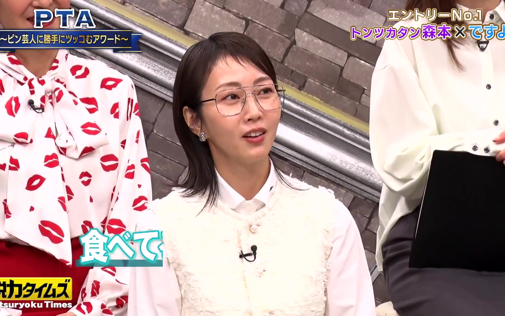 【t】260508