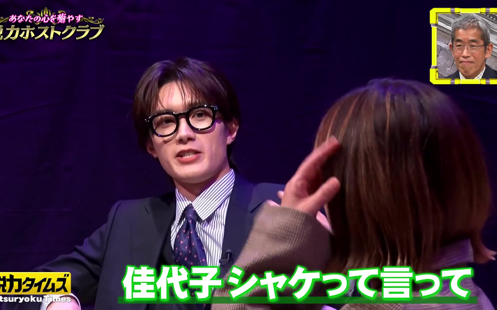 【t】260213