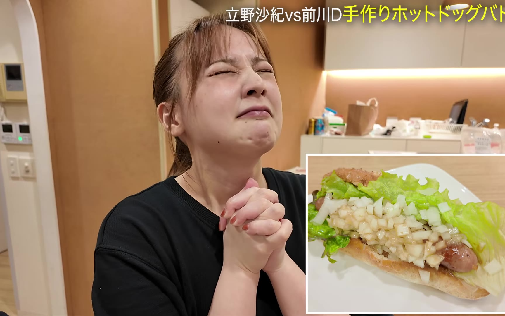 【パンリベンジ】立野沙紀VS前川D（審査員 風吹ケイ）がホットドッグ対決をしたら、ゲキうまホットドッ