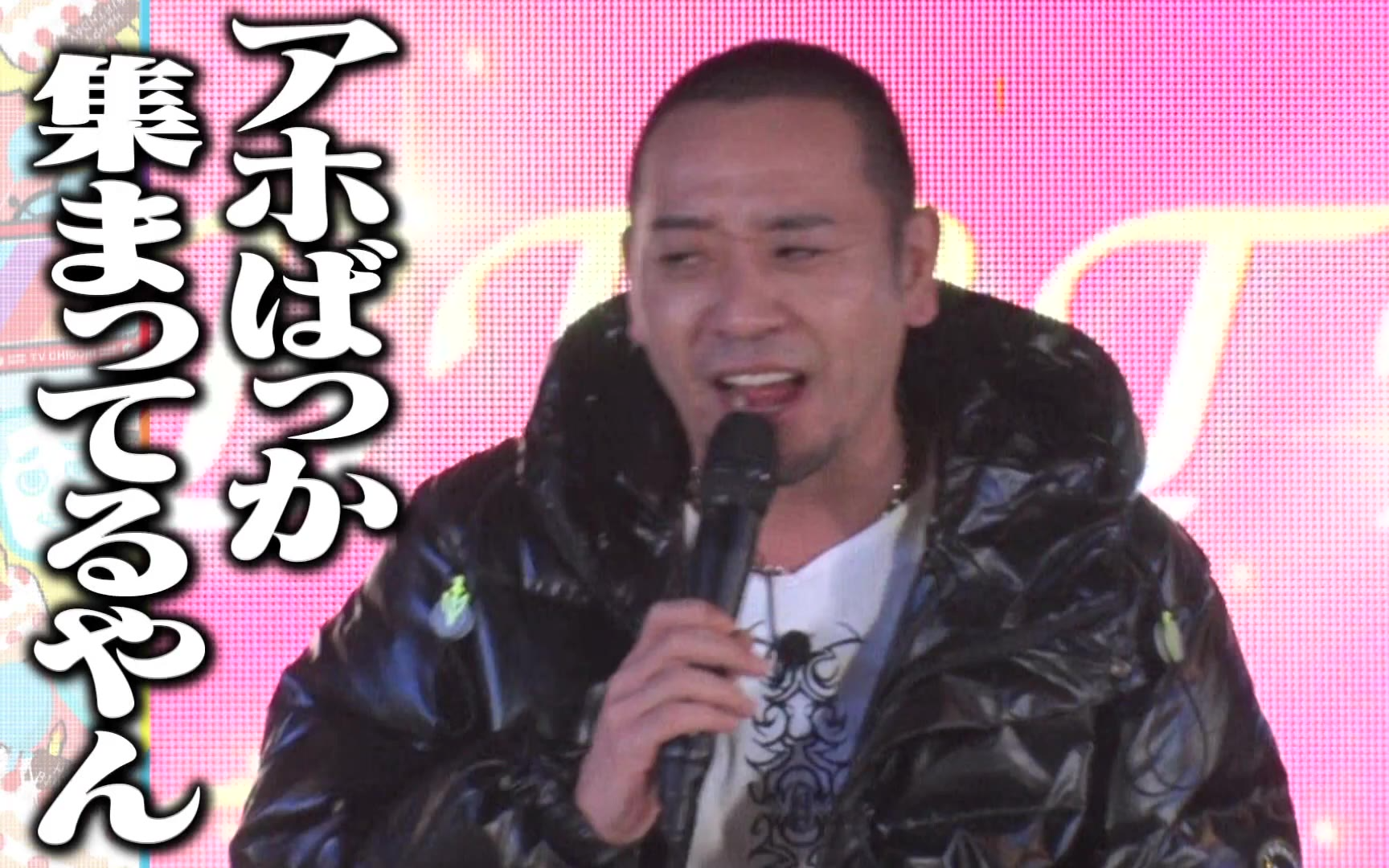 【テレビ千鳥】260331 祝46歳「大悟誕生祭」