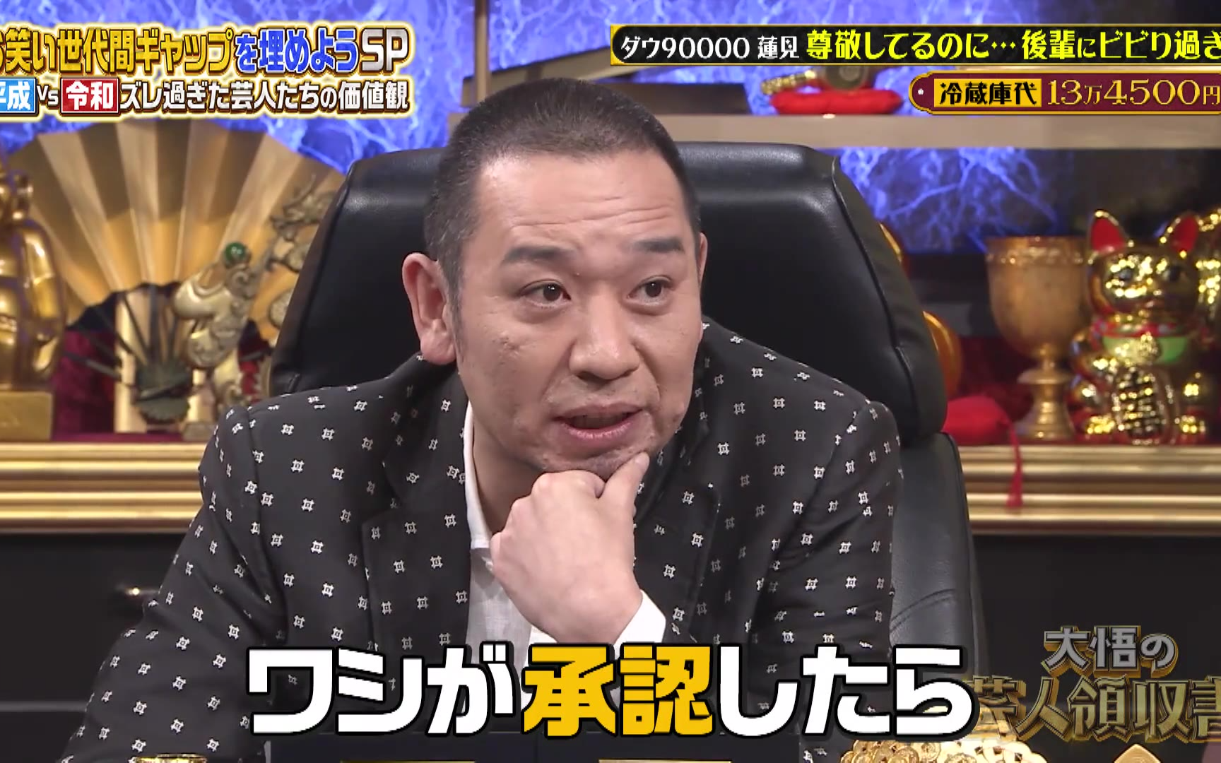 【s】260302