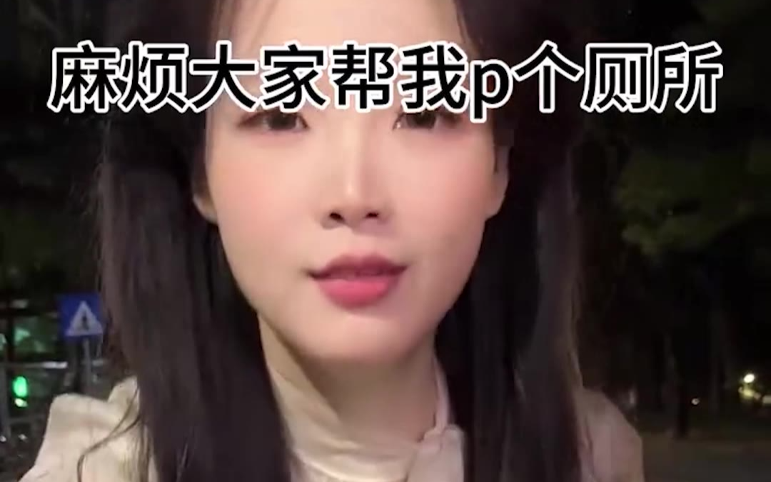 完了，今天的功德又笑没了