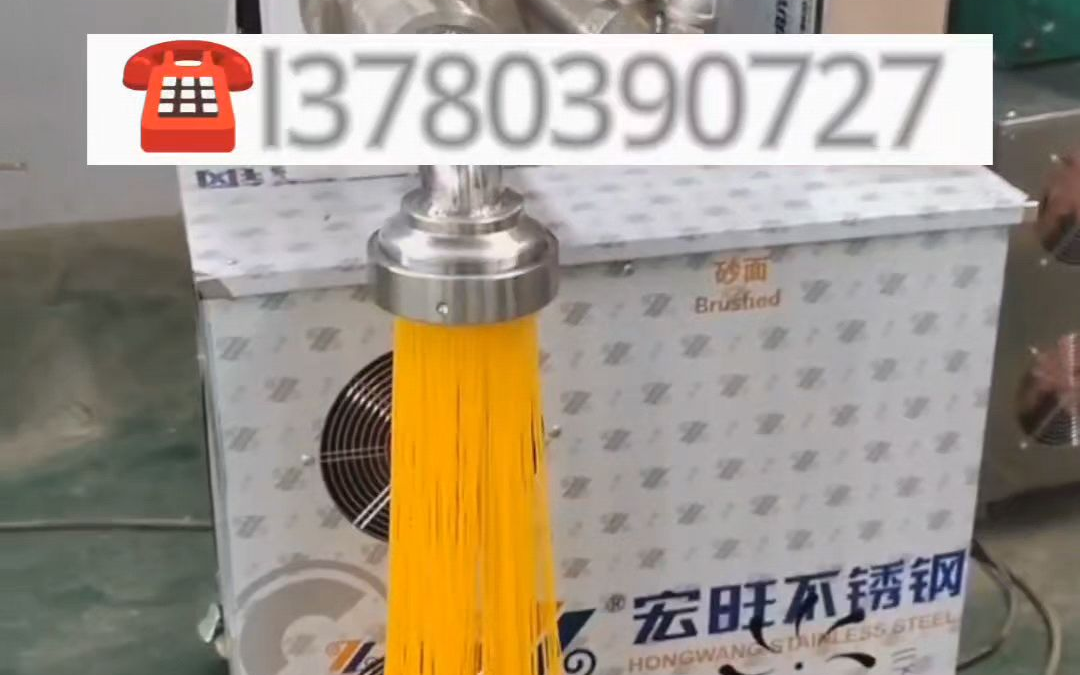 新一代小型玉米面条机 耐用高效出条均匀光滑