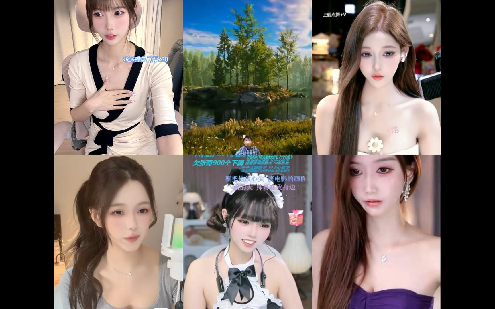 20260609-222420-478-~念1