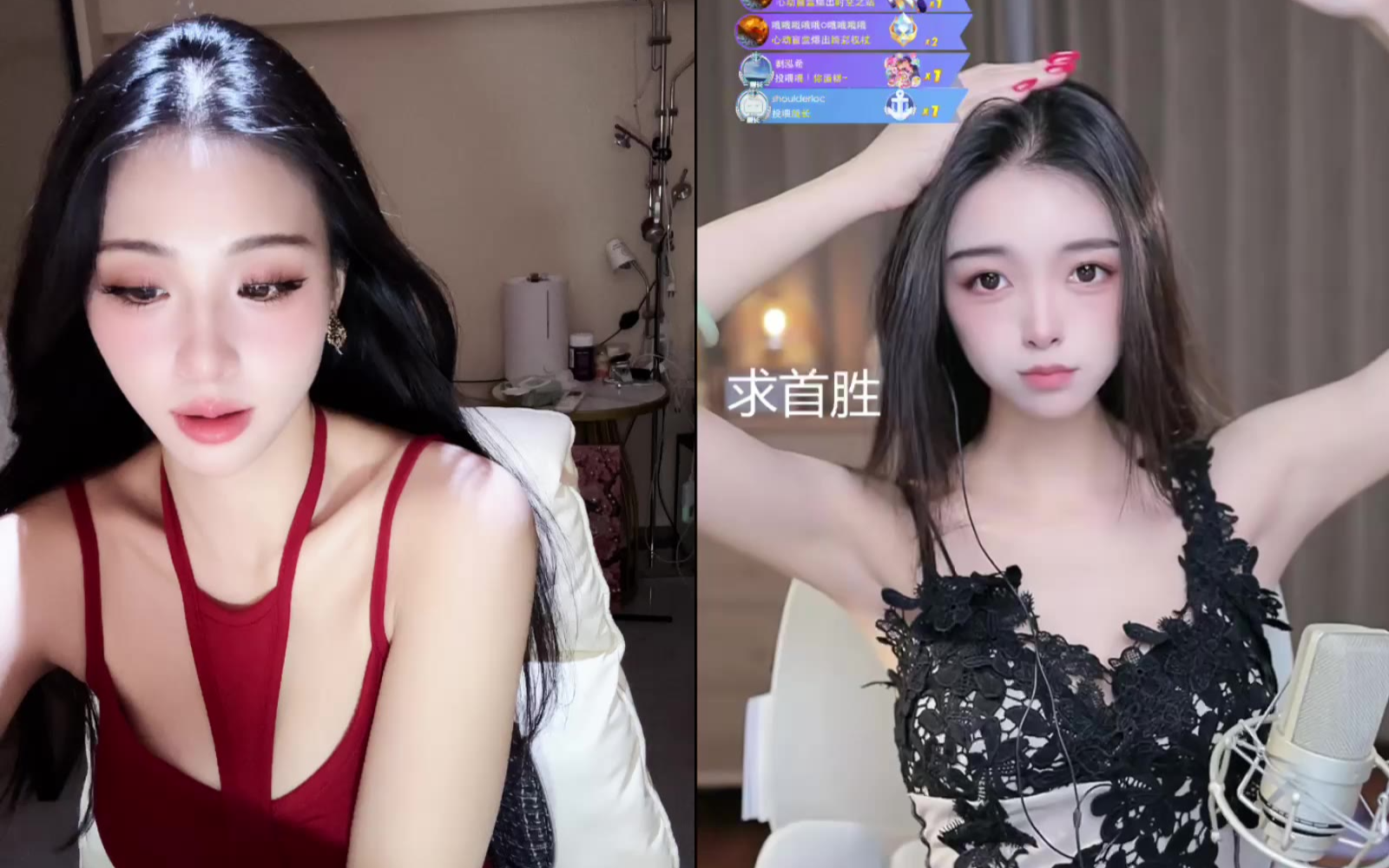 20260504-214417-737-~沁1