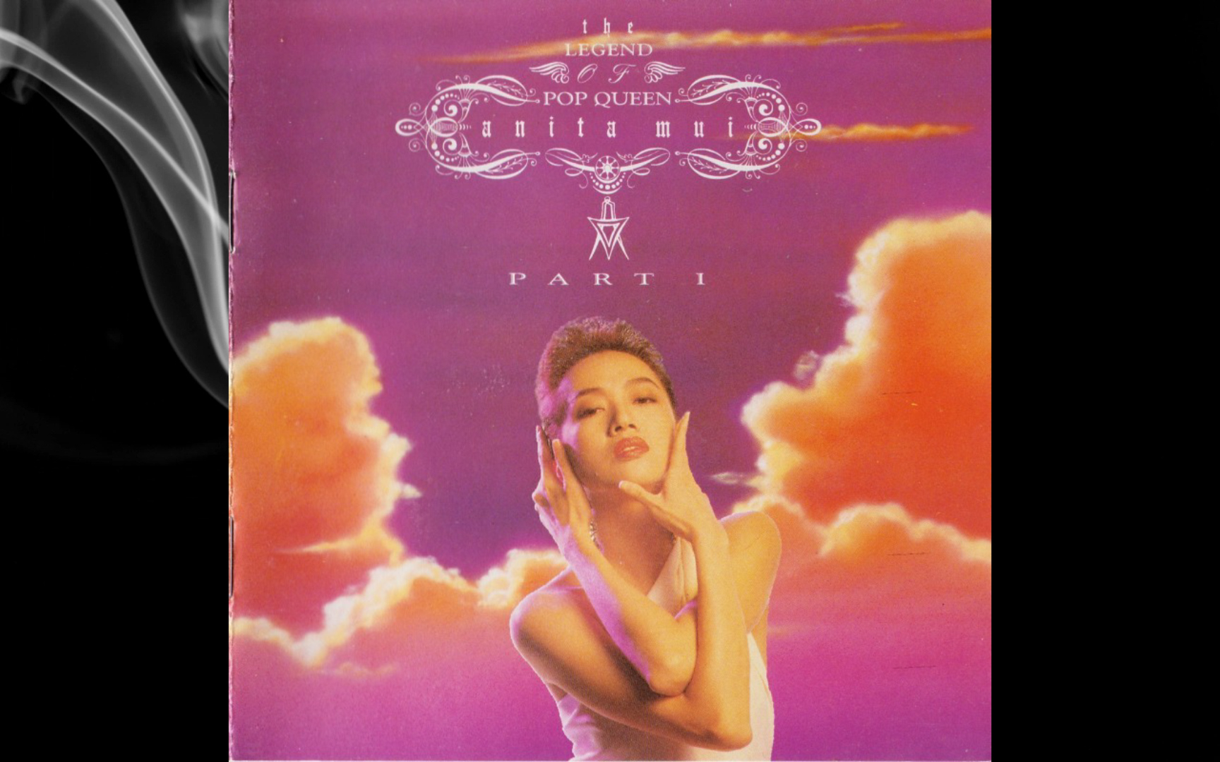 1992年梅艳芳《The Legend Of Pop Queen Part I》粤语专辑