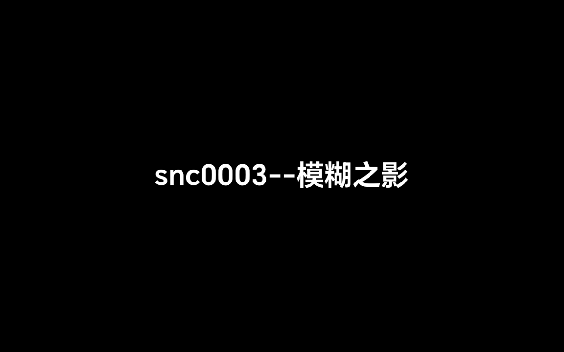 永恒的混沌，不灭的焰魂，祂是灭世的象征！