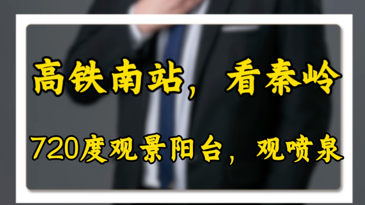 4K修复】毛骗终结篇，邵庄邵半仙微表情审问名场面！~