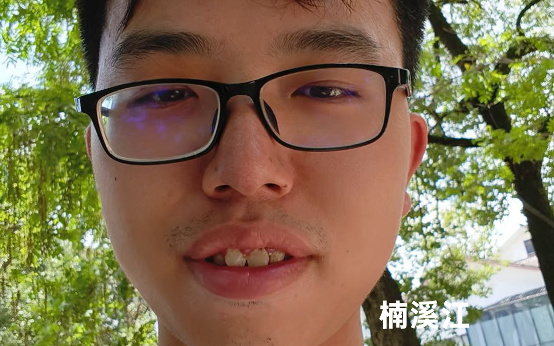 一处夏季清凉解暑地