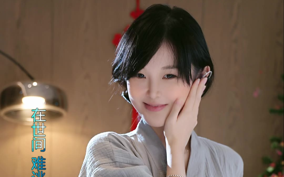 小乌苏_2026-07-07_06-44-47