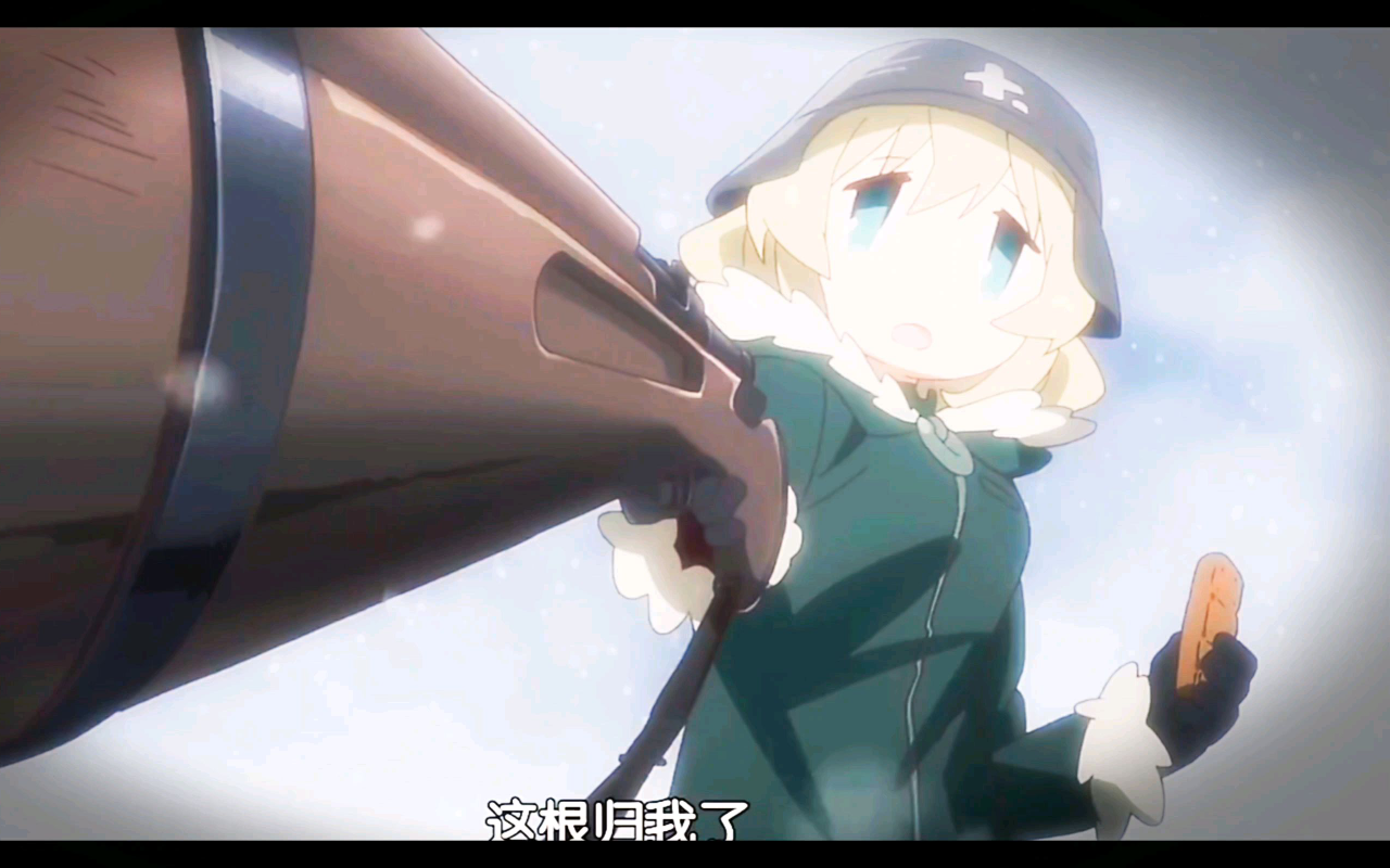 #少女终末旅行 千户与尤莉的顶级智斗
