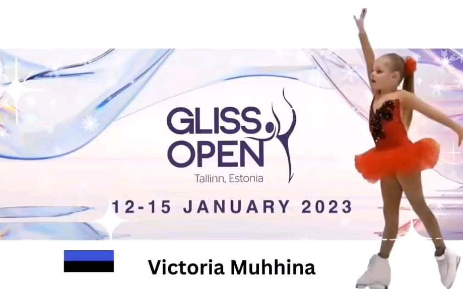 Victoria muhhina2023Gliss open自由滑